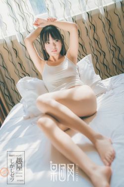 一个20岁的已婚妇女