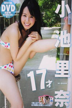 女子学校储物柜3.0