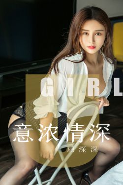 美女被打肚子