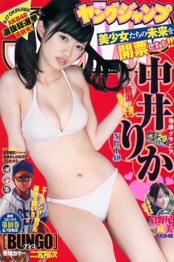 羞羞漫画免费版