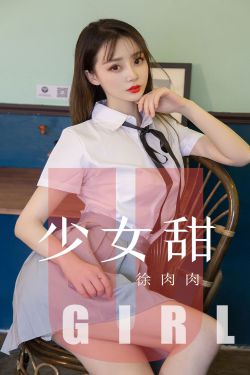 老王林婉如全部小说